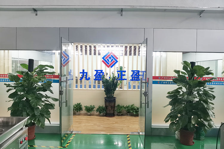 广州市蜜桃色国产网址机械设备有限公司