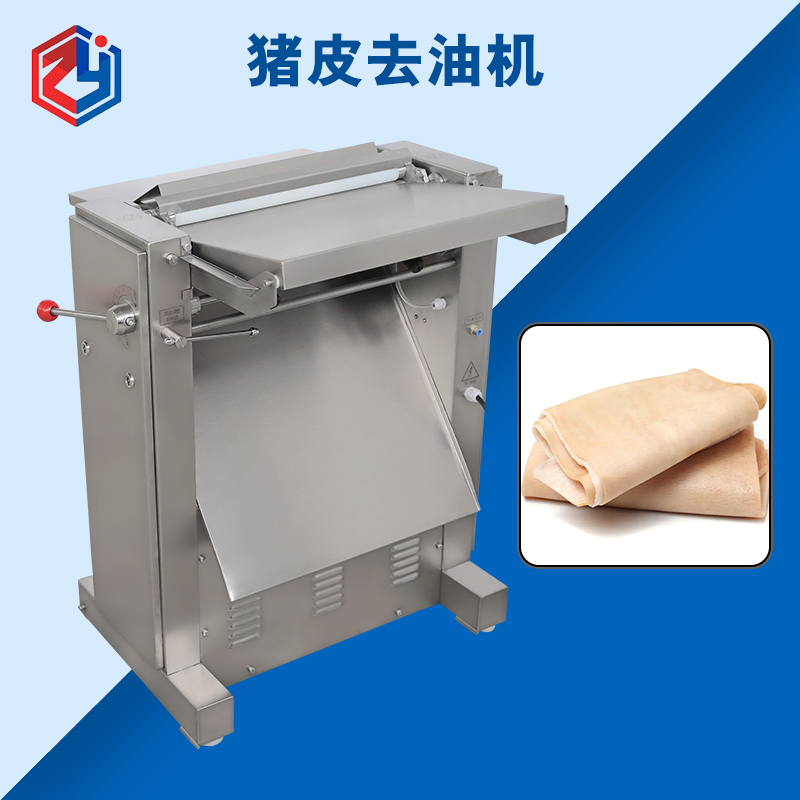 广州猪皮去油机好用么？是什么结构原理？