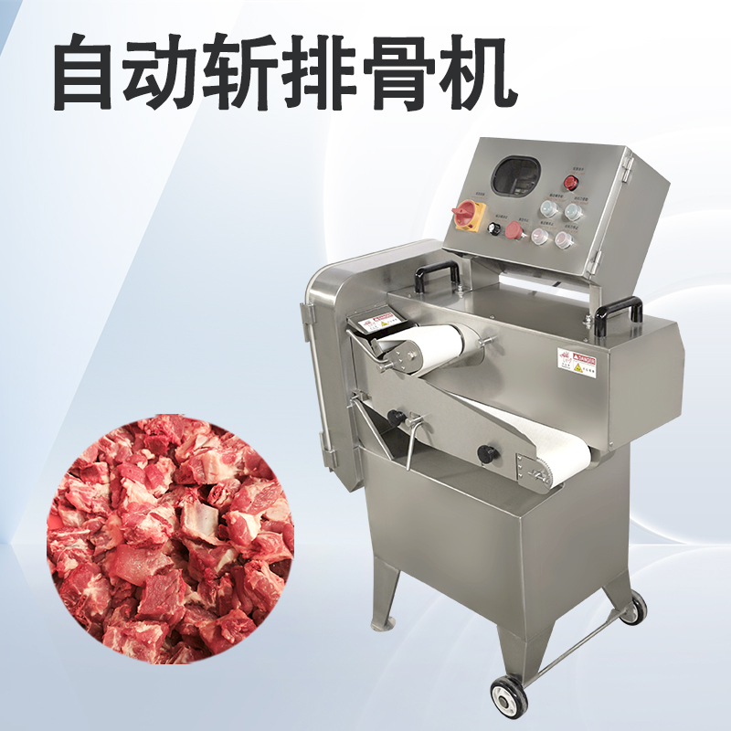 斩排骨机选购时，为什么有些厂越用越省钱，有些却越用越亏？