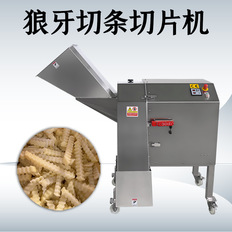 波浪切片机主要切波浪薯片吗？可以切什么原料？