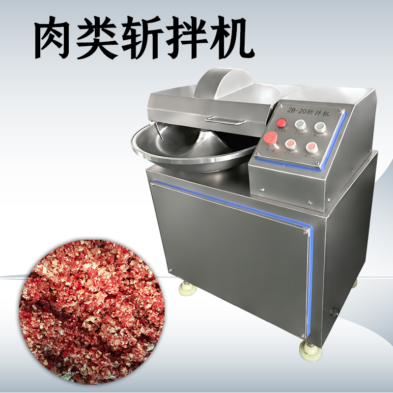 不同容量的斩拌机适用什么产能？