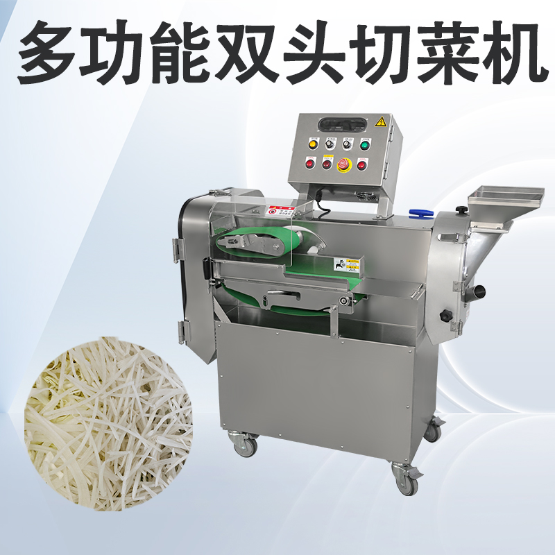 多功能切菜机怎么选购？