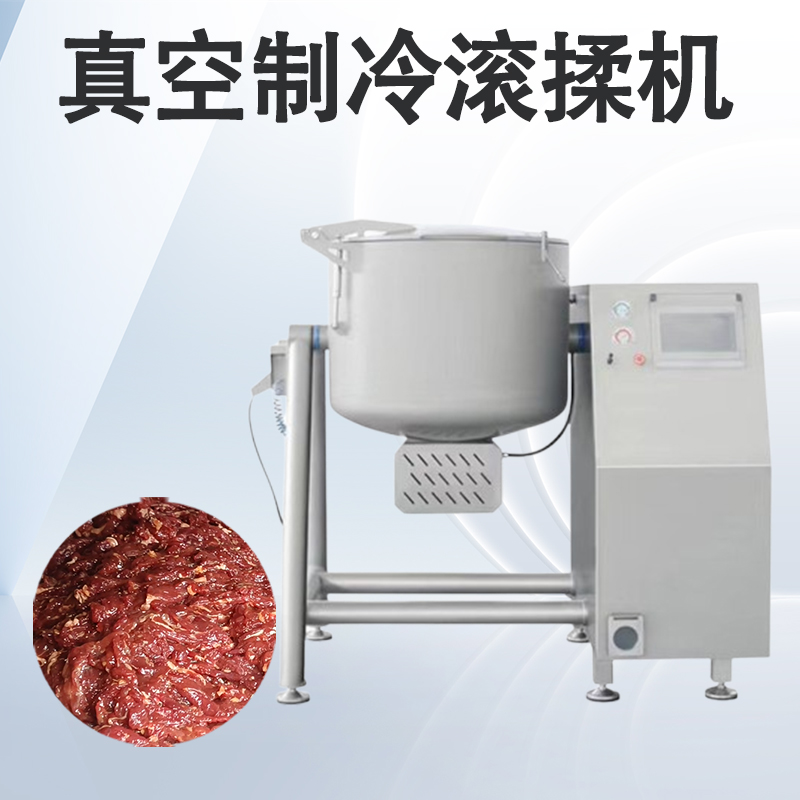 什么场景下需要制冷的真空滚揉机呢？