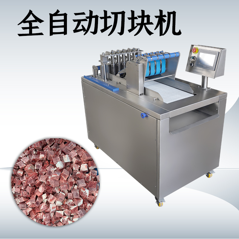 切骨机只能处理骨头吗？冻肉和排骨怎么切才合适？