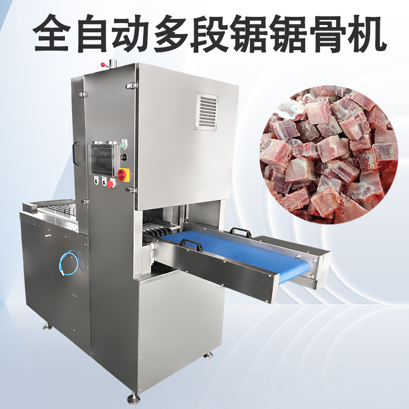 多段锯锯骨机如何帮助蜜桃视频在线观看视频厂减少原料浪费？