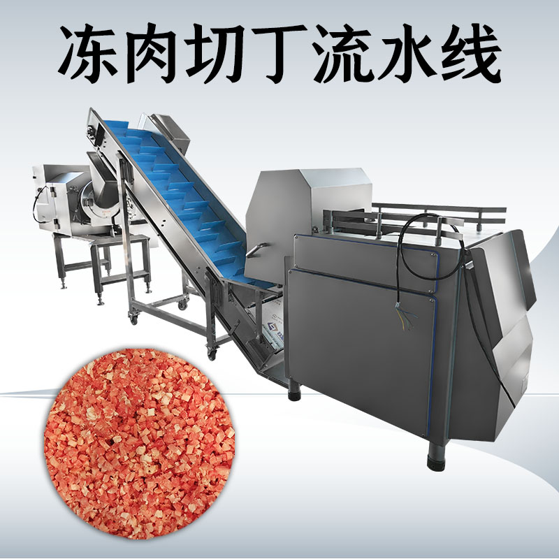 蜜桃视频在线观看视频生产线如何适应原料切换？