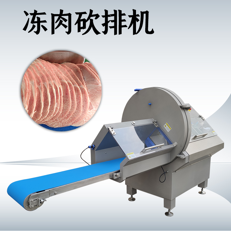冻肉切片机处理不同脂肪含量肉块时，参数该如何匹配？