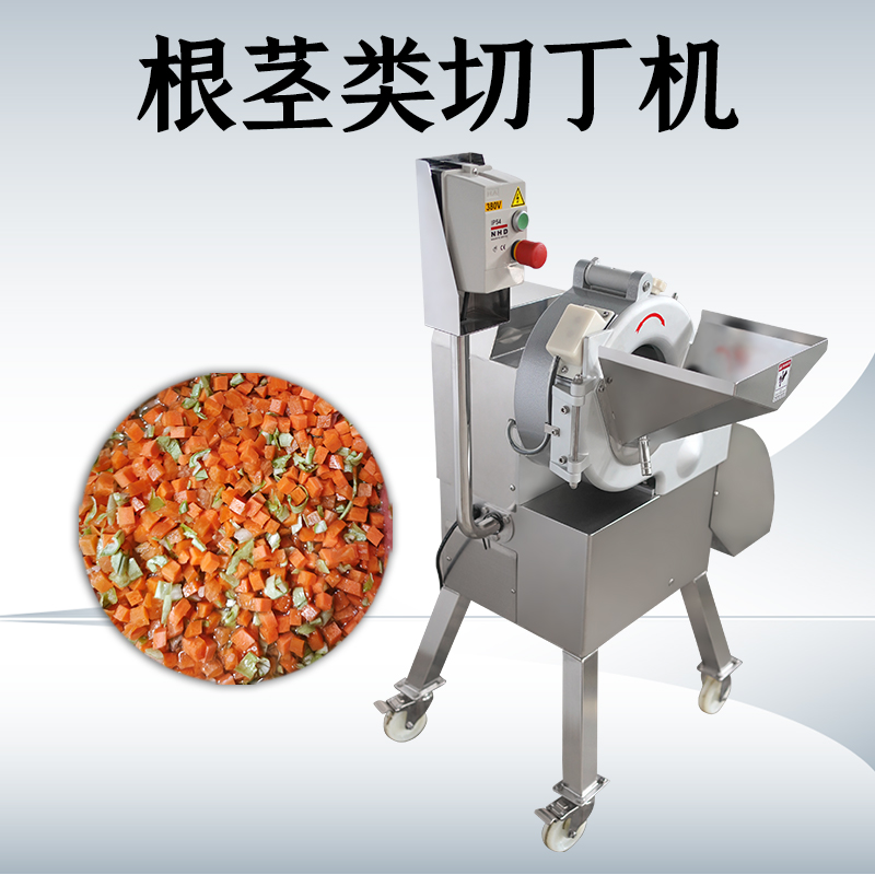 果蔬切丁机如何减少丁粒差异？