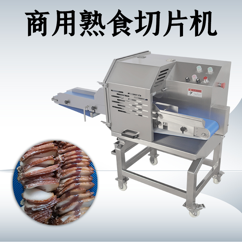 熟肉切片机能切哪些肉？