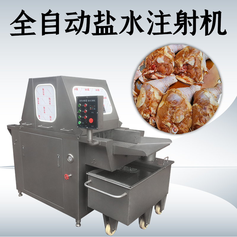 盐水注射机哪里的好？