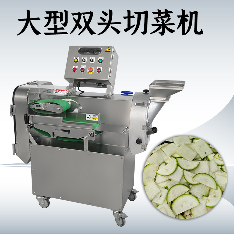 多功能切菜机怎么切段？