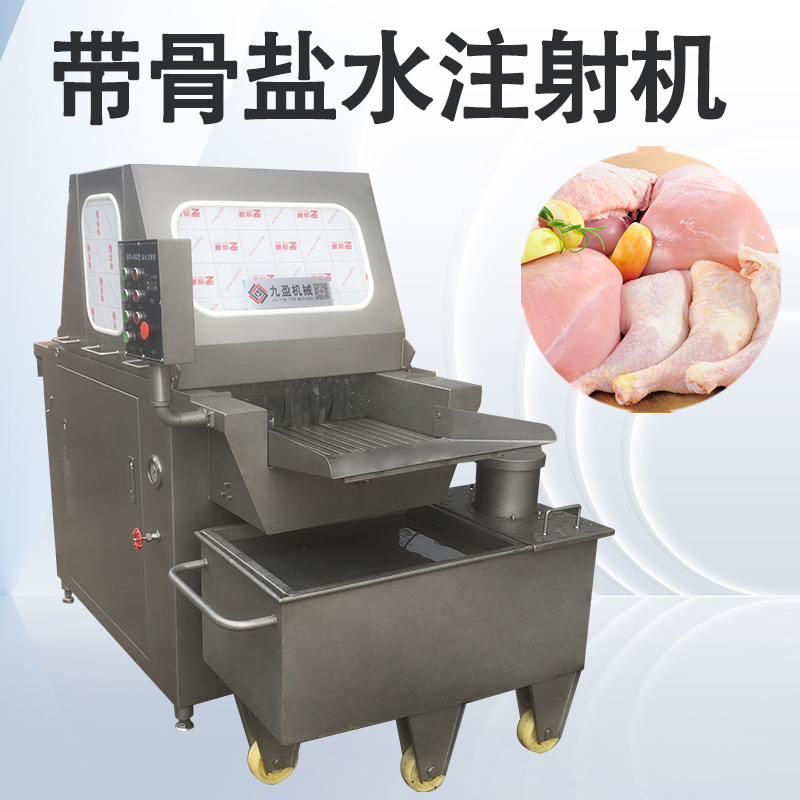 盐水注射机是干什么用的？