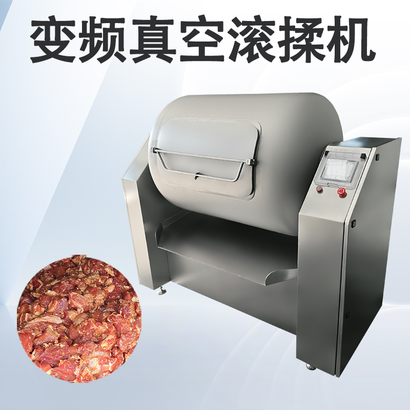 滚揉机腌肉机哪个好用？