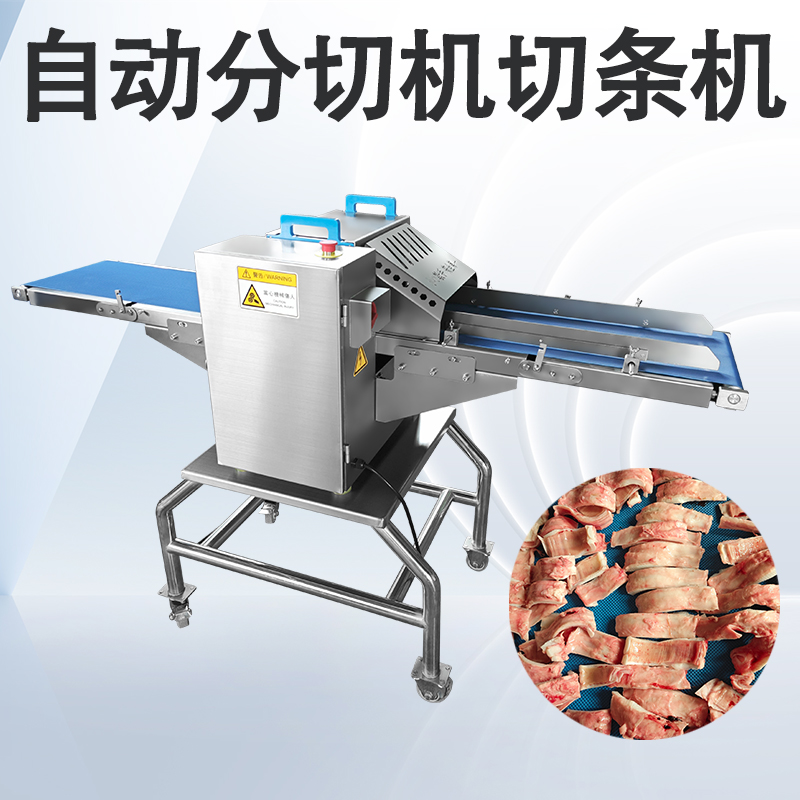 猪肉鲜肉切条机怎么用？