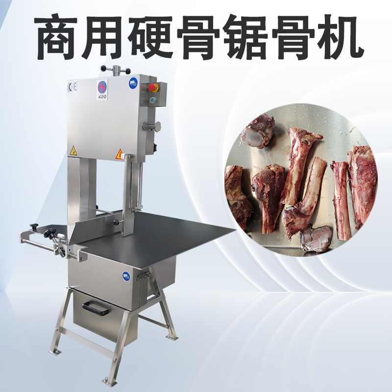 锯骨机容易锯到手怎么办？