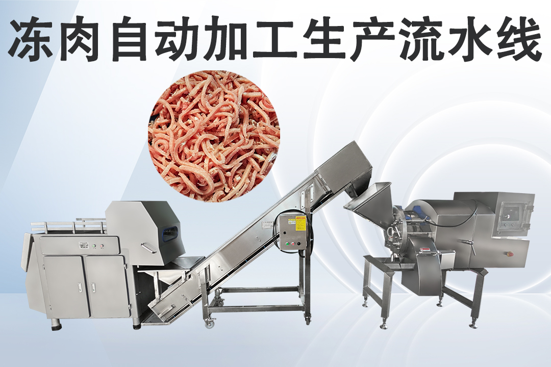蜜桃视频在线观看视频生产线
