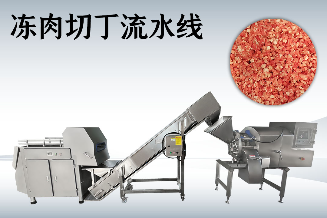 蜜桃视频在线观看视频生产线